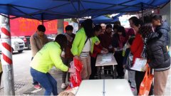 【坦洲中心】“社工关爱，志愿同行”社工宣传活动