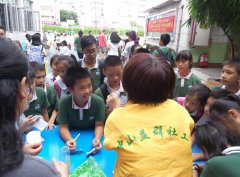 【东区学校】中山市益群社会工作服务中心党组织举办“竹苗性别面面观”校园宣传活动