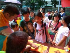 【东区学校】“小社区  大教室”2016年竹苑社区暑期夏令营开幕啦~