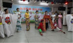 “融情石岐、绚丽夕阳”2016年石岐区老年人文化艺术节 圆满落下帷幕！