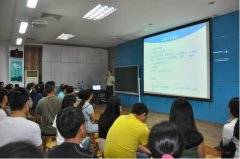 【学校】融合教育——小学生心理健康保健讲座