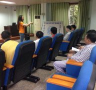 【人社局社工站】互帮互助——新入院工伤职工见面会