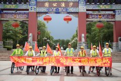 【沙溪宣传办】沙溪镇“红骑侠”文明巡查队启动仪式活动